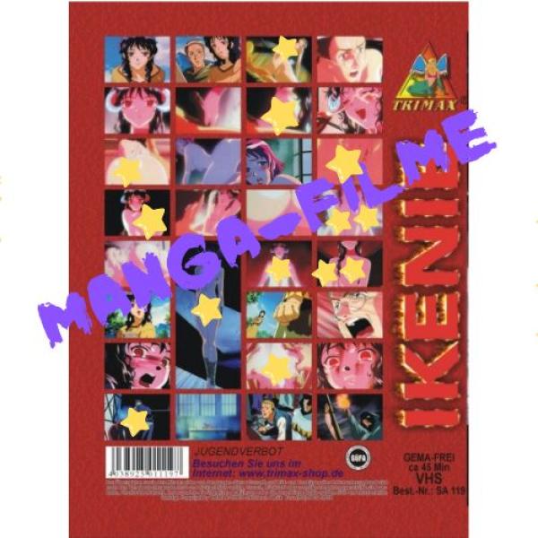 Ikenie Manga dvd
